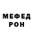 КЕТАМИН VHQ Breanna Felldin