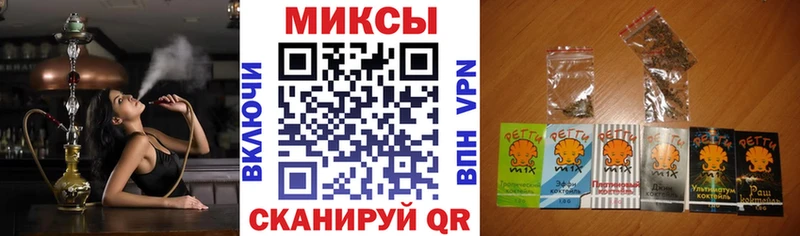 Бутират 99%  Светлоград 
