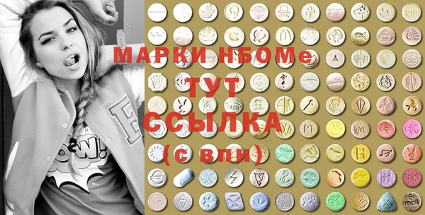 а пвп мука Остров