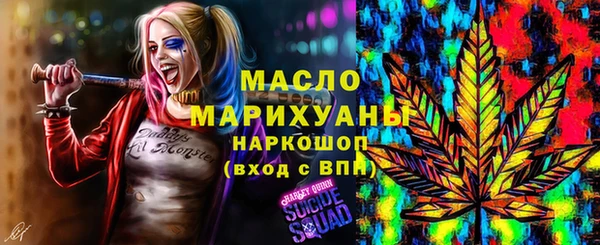 а пвп мука Остров