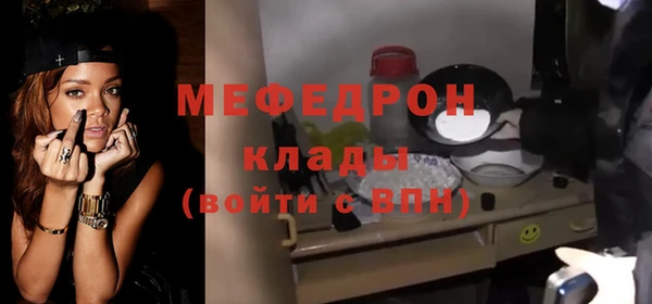 шишки Богданович