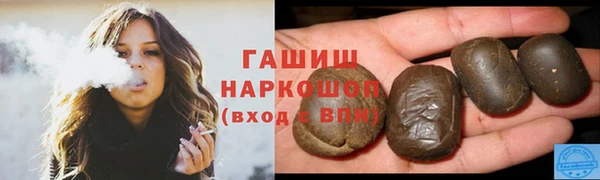 скорость mdpv Осташков