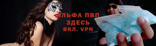 а пвп мука Остров