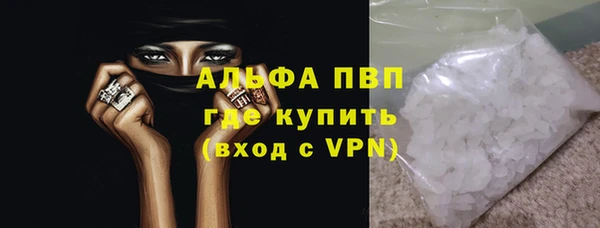 а пвп мука Остров