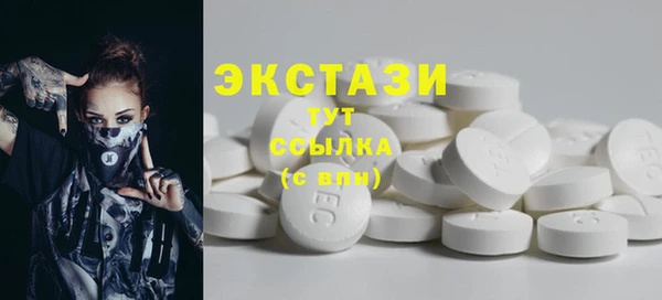 а пвп мука Остров