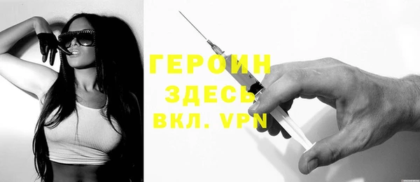 а пвп мука Остров