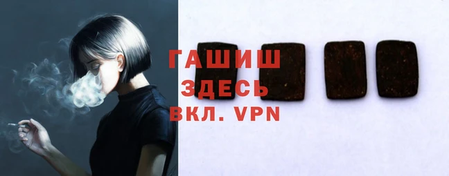 твердый Осинники