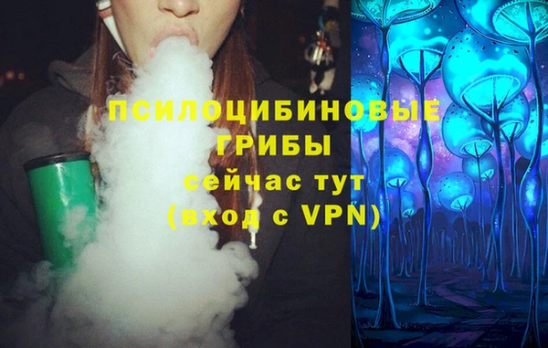 а пвп мука Остров