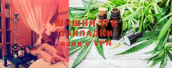 а пвп мука Остров