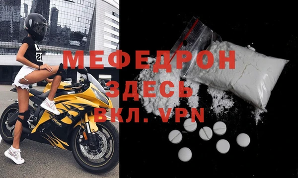а пвп мука Остров