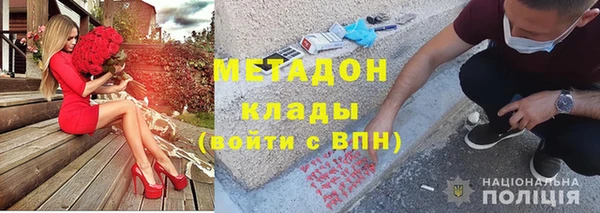 а пвп мука Остров