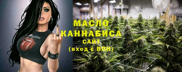 шишки Богданович