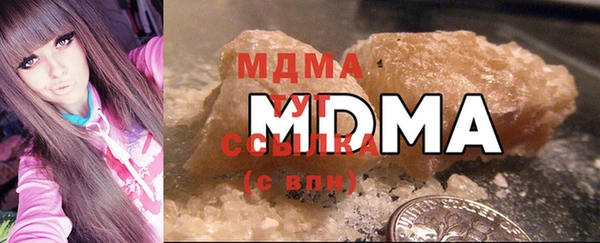 а пвп мука Остров