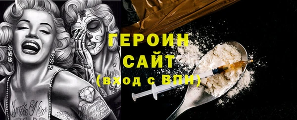 а пвп мука Остров