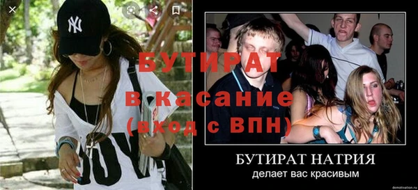 а пвп мука Остров