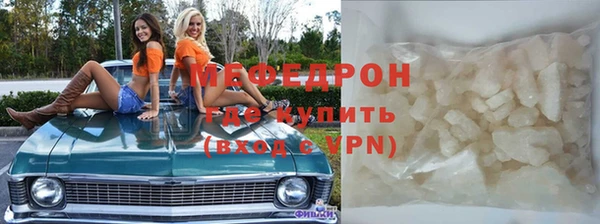 твердый Осинники