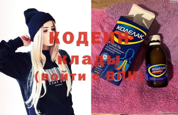 а пвп мука Остров