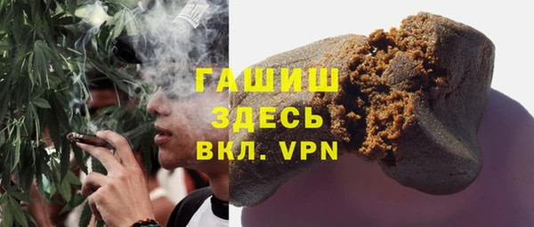 твердый Осинники