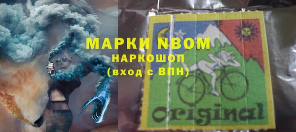 а пвп мука Остров