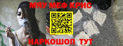 ГАЛЛЮЦИНОГЕННЫЕ ГРИБЫ Апрелевка