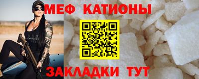 ГАЛЛЮЦИНОГЕННЫЕ ГРИБЫ Апрелевка