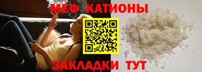 метадон Канаш