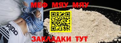 метадон Канаш