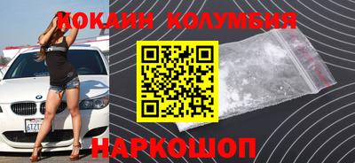 меф VHQ Апшеронск