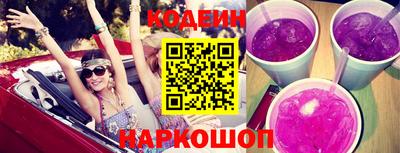 меф VHQ Апшеронск