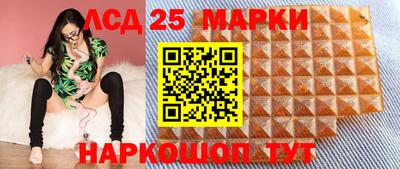метадон Канаш
