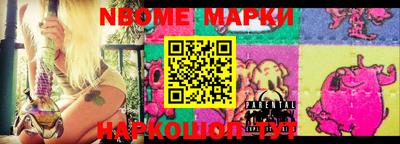 ГАЛЛЮЦИНОГЕННЫЕ ГРИБЫ Апрелевка