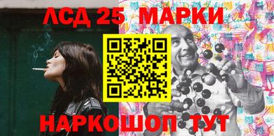 прущая мука Кандалакша