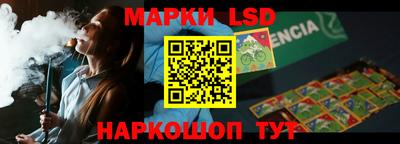 меф VHQ Апшеронск