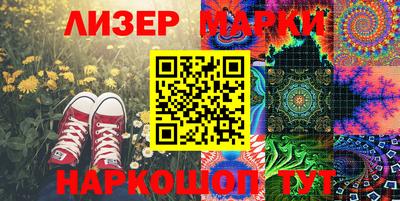 метадон Канаш