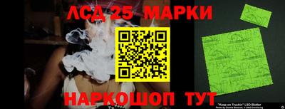 ГАЛЛЮЦИНОГЕННЫЕ ГРИБЫ Апрелевка