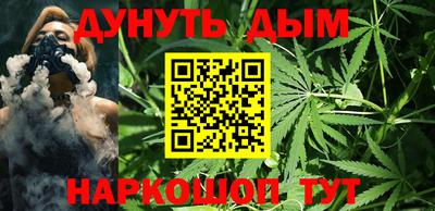 метамфетамин Камышлов