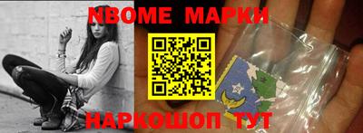 прущая мука Кандалакша