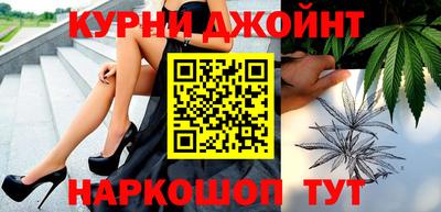 меф VHQ Апшеронск