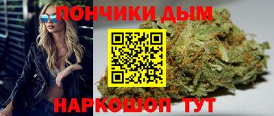 метамфетамин Камышлов