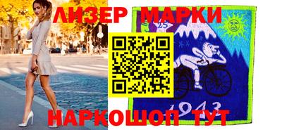 метадон Канаш