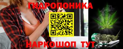 меф VHQ Апшеронск