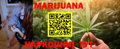 ГАЛЛЮЦИНОГЕННЫЕ ГРИБЫ Апрелевка