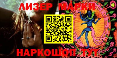 меф VHQ Апшеронск