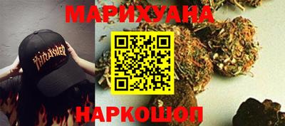 метамфетамин Камышлов