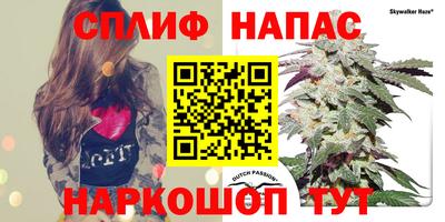 прущая мука Кандалакша