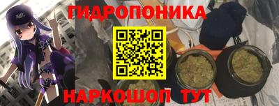 меф VHQ Апшеронск