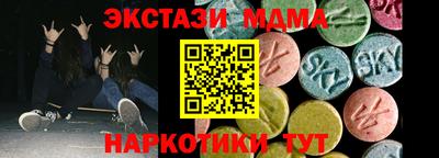 прущая мука Кандалакша