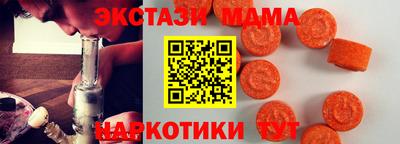 прущая мука Кандалакша