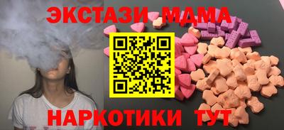 метадон Канаш