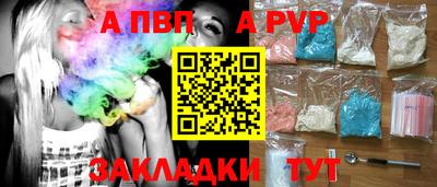 метадон Канаш